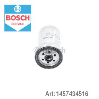 Фільтр паливний Bosch 1457434516