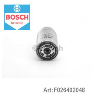 Фільтр паливний Bosch F026402048