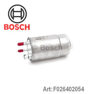 Фільтр паливний Bosch F026402054