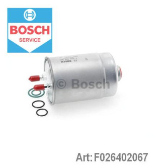 Фільтр паливний Bosch F026402067