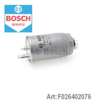 Фільтр паливний Bosch F026402076
