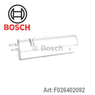Фільтр паливний Bosch F026402092