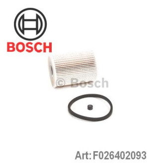 Фільтр паливний Bosch F026402093