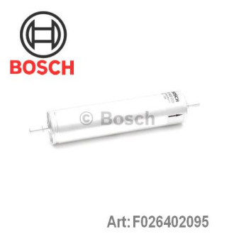 Фільтр паливний Bosch F026402095