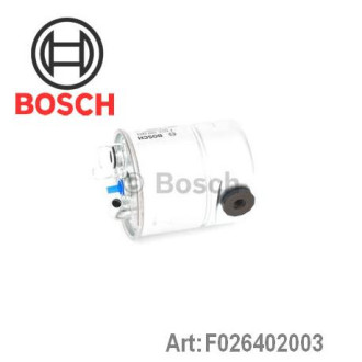 Фільтр паливний Bosch F026402003