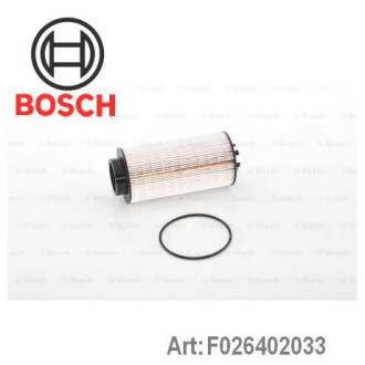Фільтр паливний Bosch F026402033