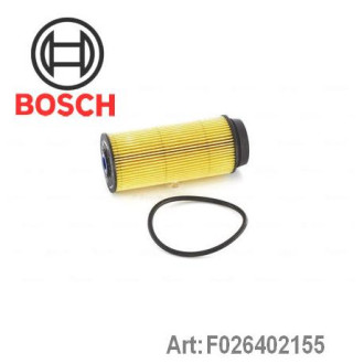 Фільтр паливний Bosch F026402155