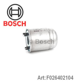 Фільтр паливний Bosch F026402104