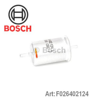 Фільтр паливний Bosch F026402124