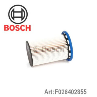 Фільтр паливний Bosch F026402855