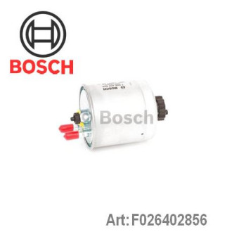 Фільтр паливний Bosch F026402856
