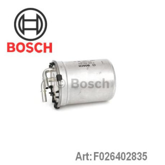 Фільтр паливний Bosch F026402835