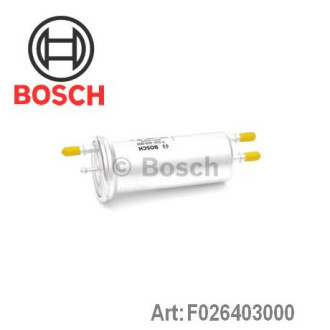 Фільтр паливний Bosch F026403000