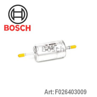 Фільтр паливний Bosch F026403009