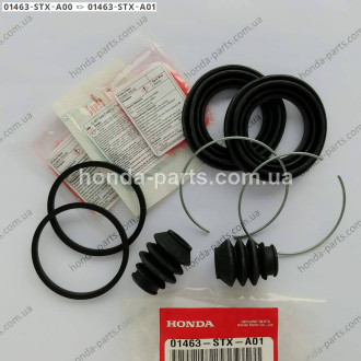 Ремкомплект HONDA/ACURA 01463STXA00