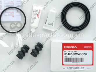 Ремкомплект супорта HONDA/ACURA 01463SWWG00