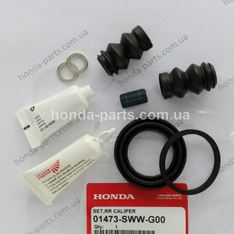 Ремкомплект супорта HONDA/ACURA 01473SWWG00