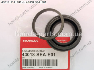 Ремкомплект заднего суппорта HONDA/ACURA 43018S1AE01