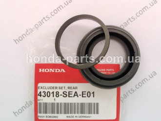 Ремкомплект поршня супорта (задн.) HONDA/ACURA 43018SEAE01