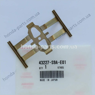 Комплектуючі гальмівних колодок HONDA/ACURA 43227S9AE01