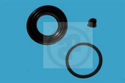 Ремкомплект гальмівного супорта Autofren D41342