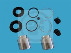 Ремкомплект гальмівного супорта Autofren D41577C