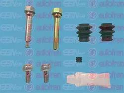 Комплект направляючої гільзи Autofren D7188C