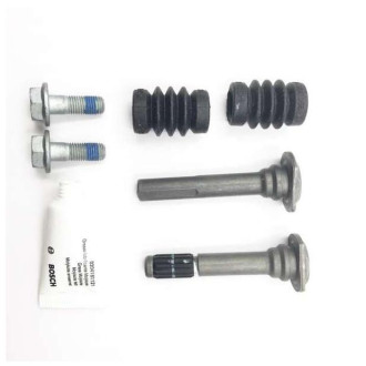 Ремкомплект супорта Bosch 0204104309