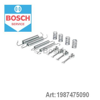 Комплект монтажний гальмівних колодок Bosch 1987475090