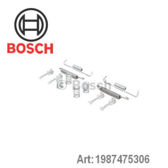 Комплект монтажний гальмівних колодок Bosch 1987475306