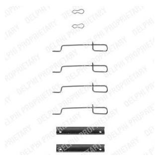 Ремкомплект гальмівних колодок Delphi LX0044