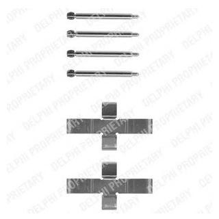 Ремкомплект гальмівних колодок Delphi LX0047