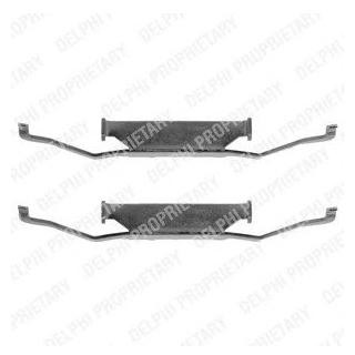 Ремкомплект гальмівних колодок Delphi LX0074