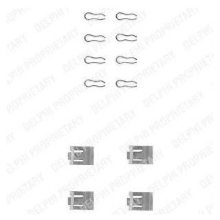 Ремкомплект гальмівних колодок Delphi LX0075