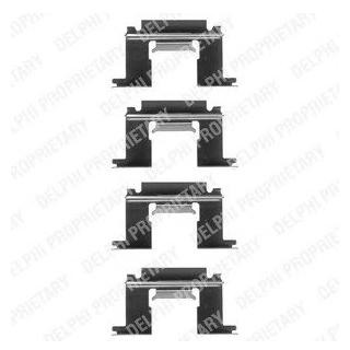 Ремкомплект гальмівних колодок Delphi LX0077