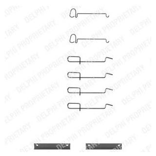 Ремкомплект гальмівних колодок Delphi LX0080