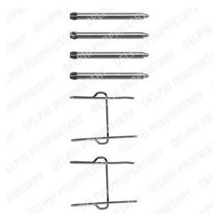 Ремкомплект гальмівних колодок Delphi LX0081
