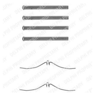 Ремкомплект гальмівних колодок Delphi LX0091