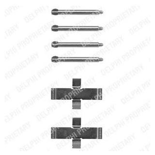 Ремкомплект гальмівних колодок Delphi LX0093