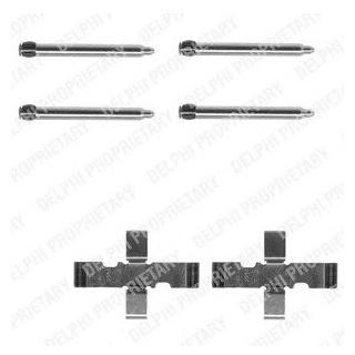 Ремкомплект гальмівних колодок Delphi LX0095