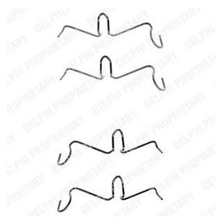 Ремкомплект гальмівних колодок Delphi LX0096