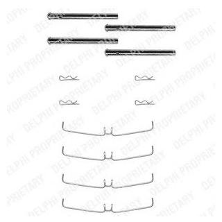 Ремкомплект гальмівних колодок Delphi LX0004