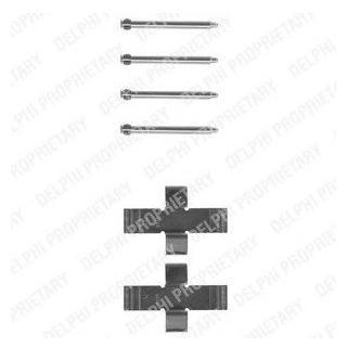 Ремкомплект гальмівних колодок Delphi LX0009