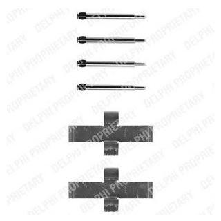 Ремкомплект гальмівних колодок Delphi LX0013