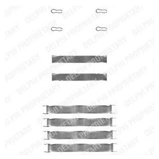 Ремкомплект гальмівних колодок Delphi LX0019