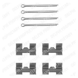 Ремкомплект гальмівних колодок Delphi LX0032