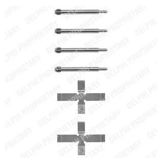 Ремкомплект гальмівних колодок Delphi LX0039