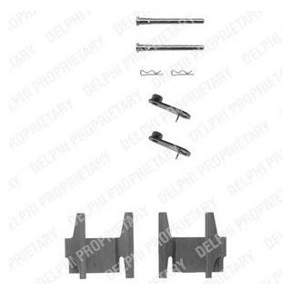 Ремкомплект гальмівних колодок Delphi LX0151