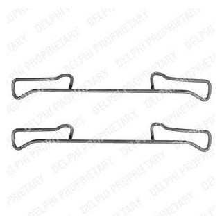 Ремкомплект гальмівних колодок Delphi LX0155