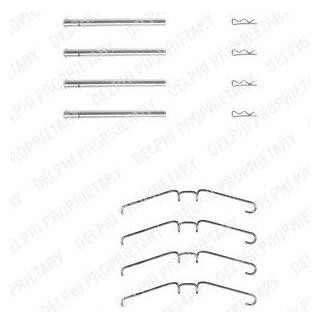 Ремкомплект гальмівних колодок Delphi LX0157